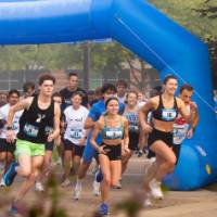 Participants running after starting event